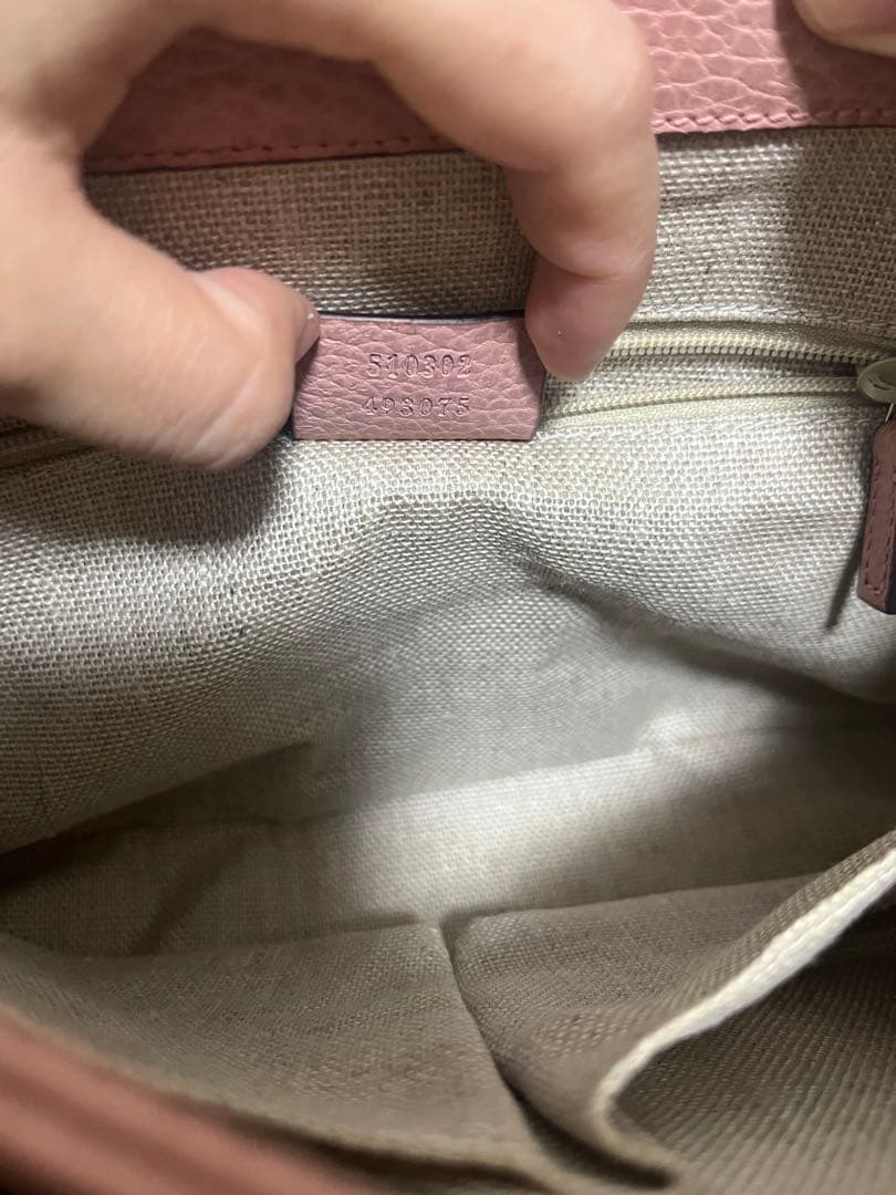 GUCCI ピンクレザー ハンドバッグ