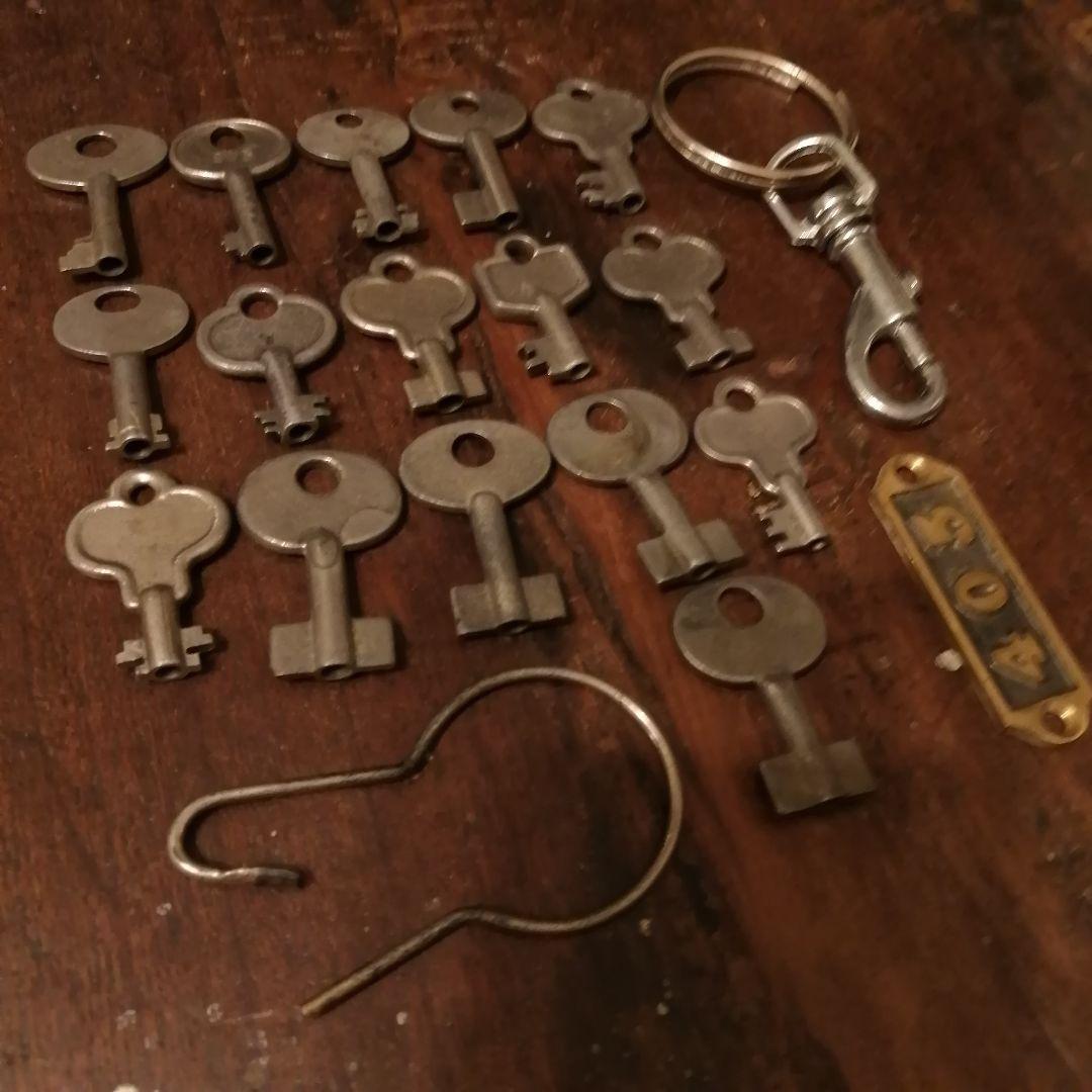 米国製アンティーク キー16本&ナンバー タグ&ナスカン&キーリングのセット☆鍵