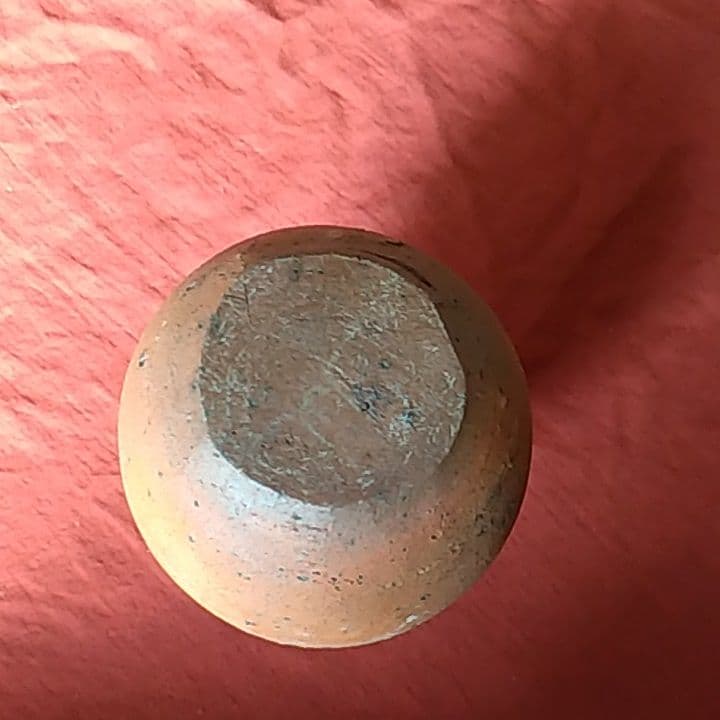 森岡成好　南蛮焼締　徳利　一輪挿し