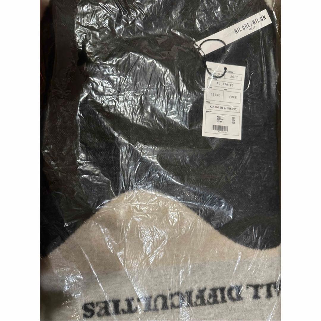 ミュージシャン NILDUE NDNU ABSTRACT ART BLANKET / BEIGE