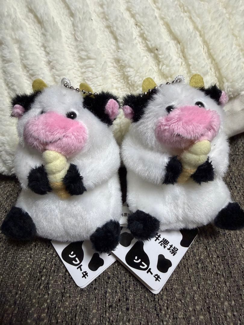 小岩井農場 ソフト牛 2匹セット ぬいぐるみキーホルダー