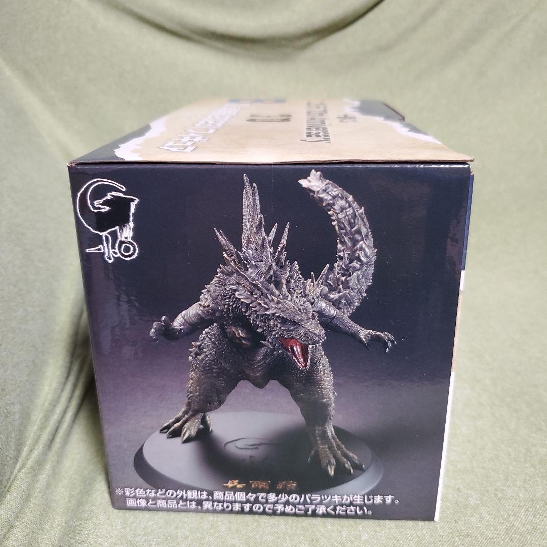 【未開封】一番くじ　ゴジラ　A賞　ゴジラ(2023)&B賞　呉爾羅　2体セット