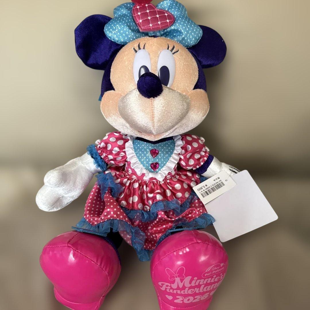 ミニーのファンダーランド パルパルーザ ぬいぐるみ