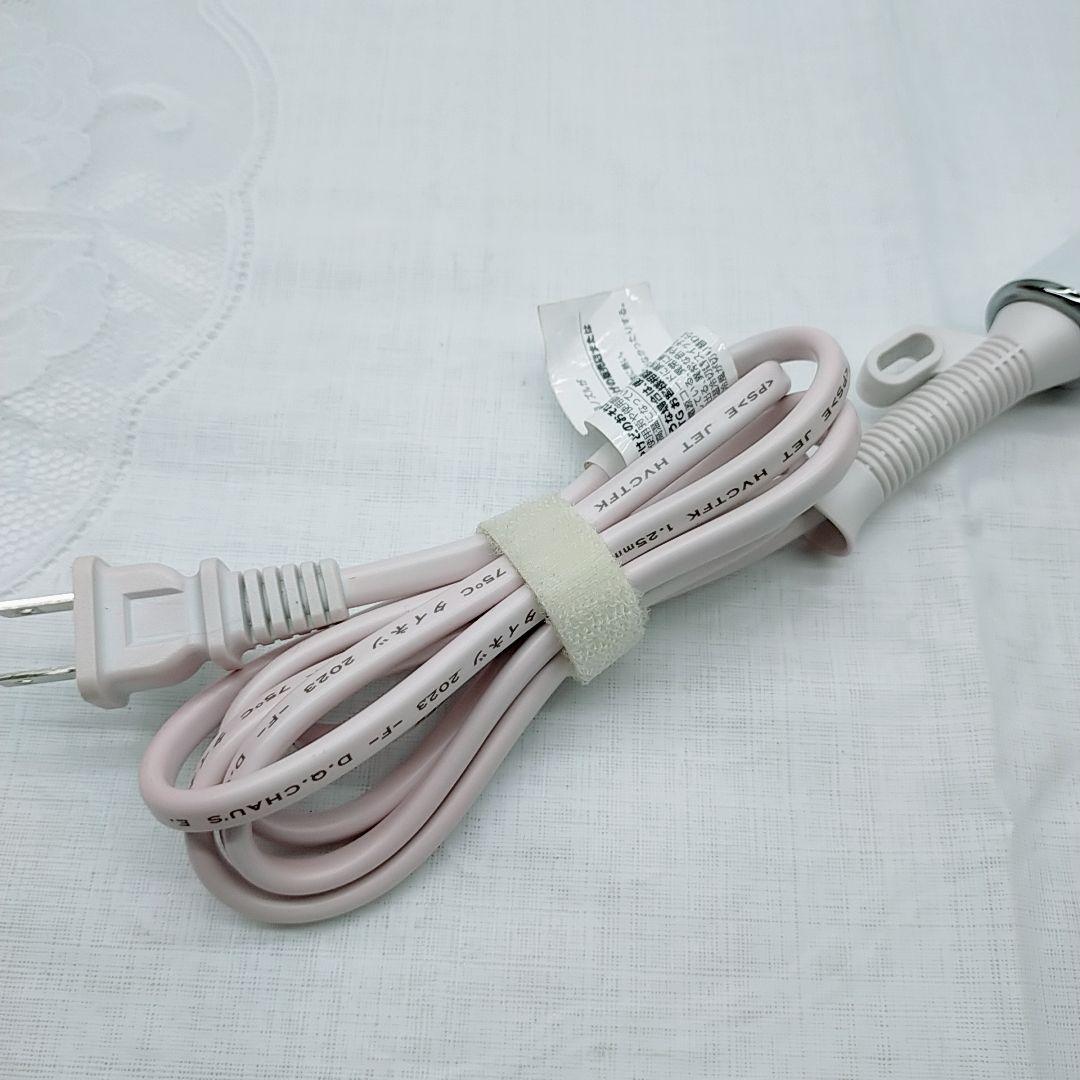 ほぼ未使用★Refa リファ ビューティック ドライヤー スマート MTG