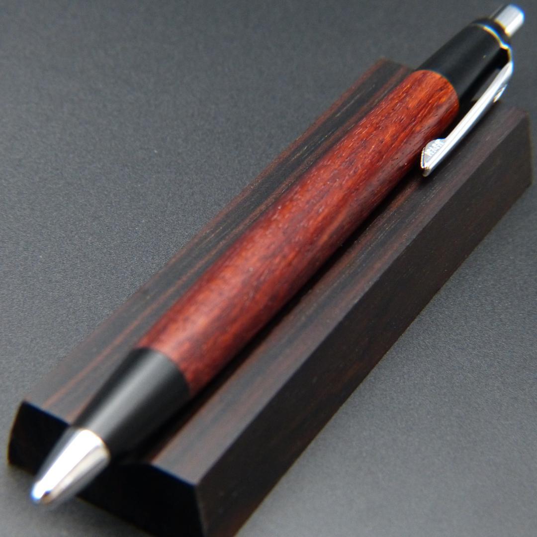 野原工芸 MP かりん 花梨　新型 シャープペンシル