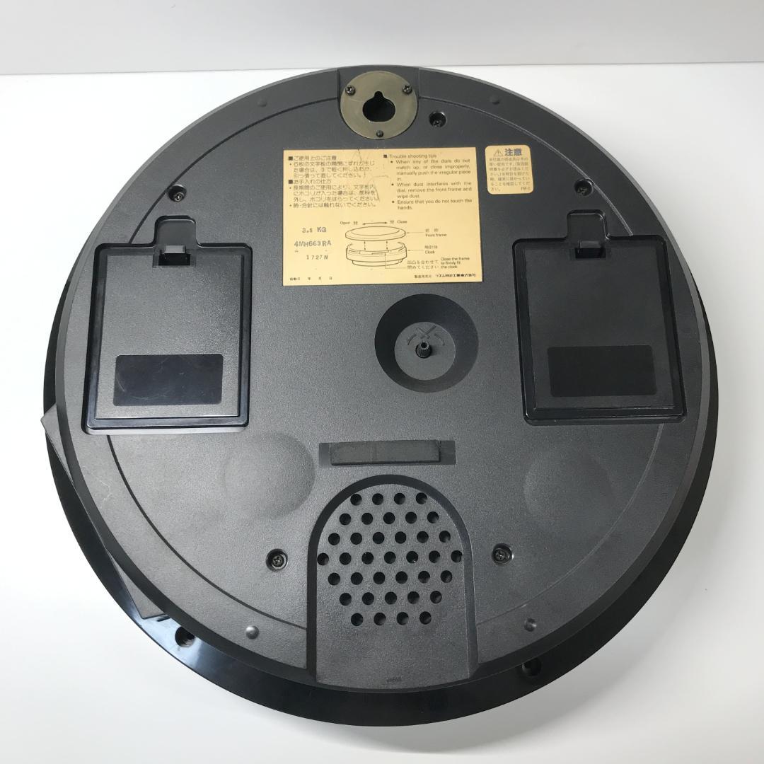 【良品】スモールワールド エクロールS からくり掛け時計 リズム