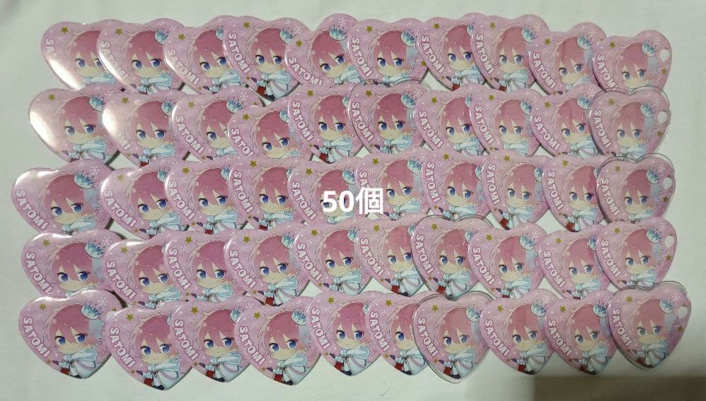 すとぷり　さとみ　ハートの缶バッチ　2022 winter クリスマス　デフォ