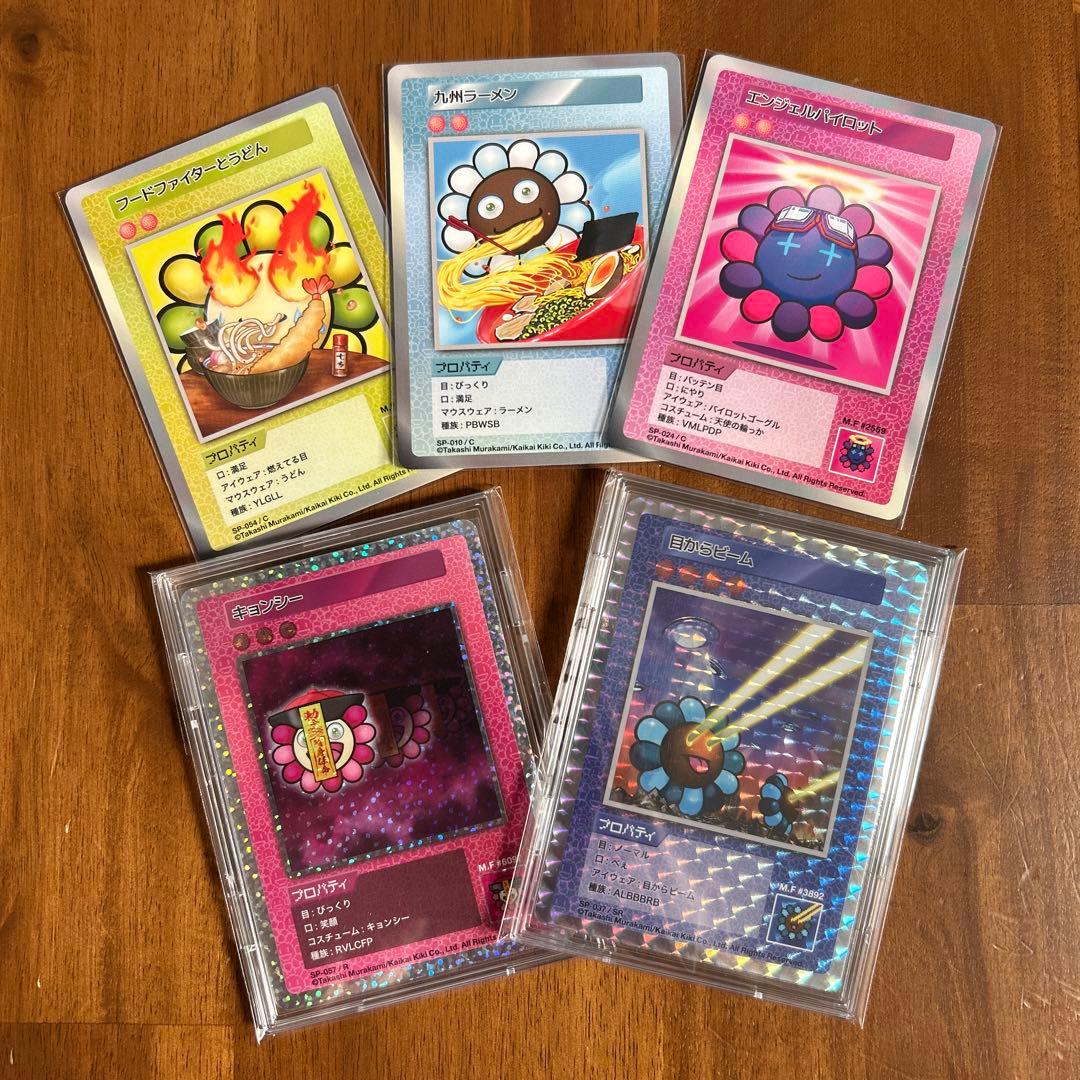 SR 目からビーム 108フラワーズ 村上隆 トレーディングカード トレカ