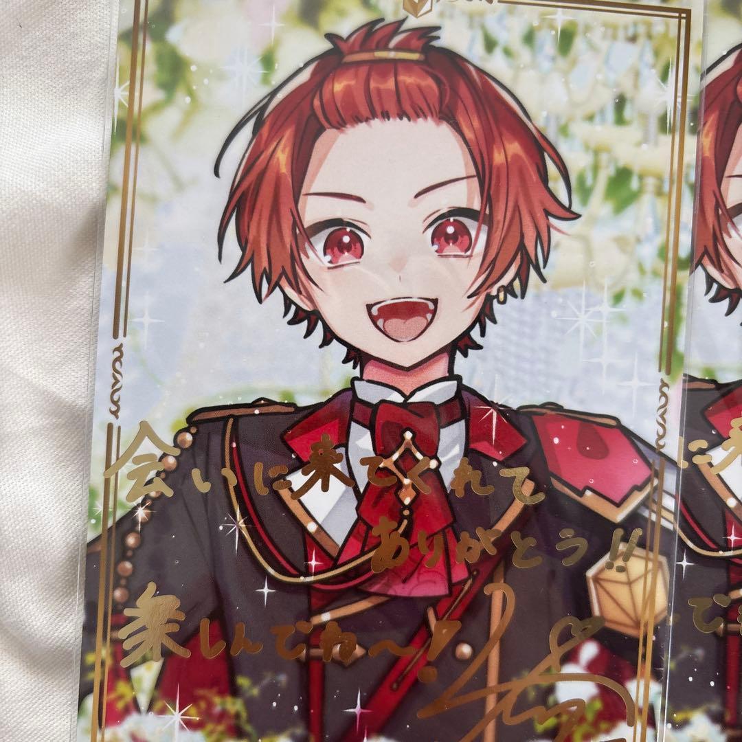 いれいす りうら 入場特典 ライブ