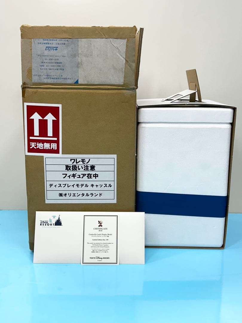 希少！TDL30周年 シンデレラ城 ディスプレイモデル 限定品 海洋堂 未開封