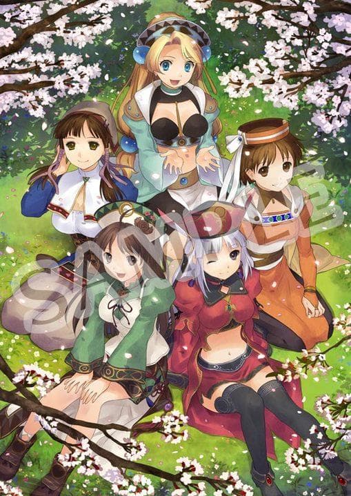 【未開封・新品】ガストカレンダー2017