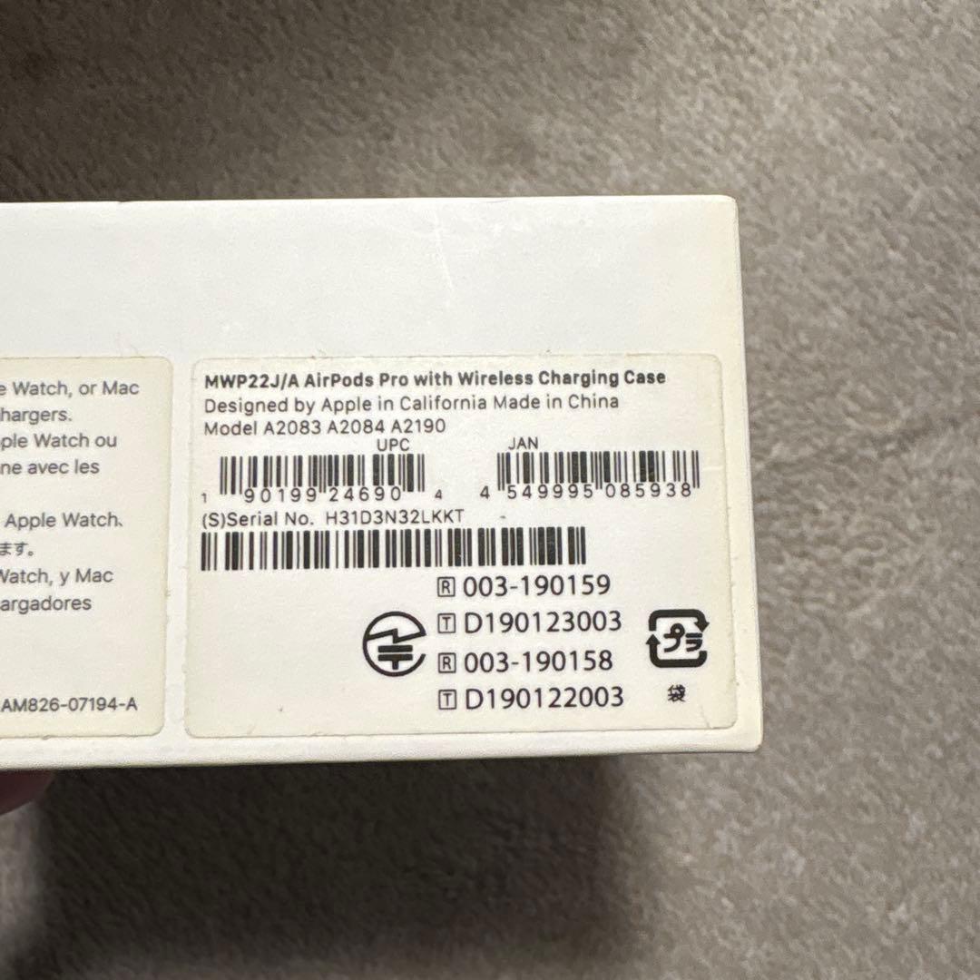 AirPods Pro 本体 ホワイト