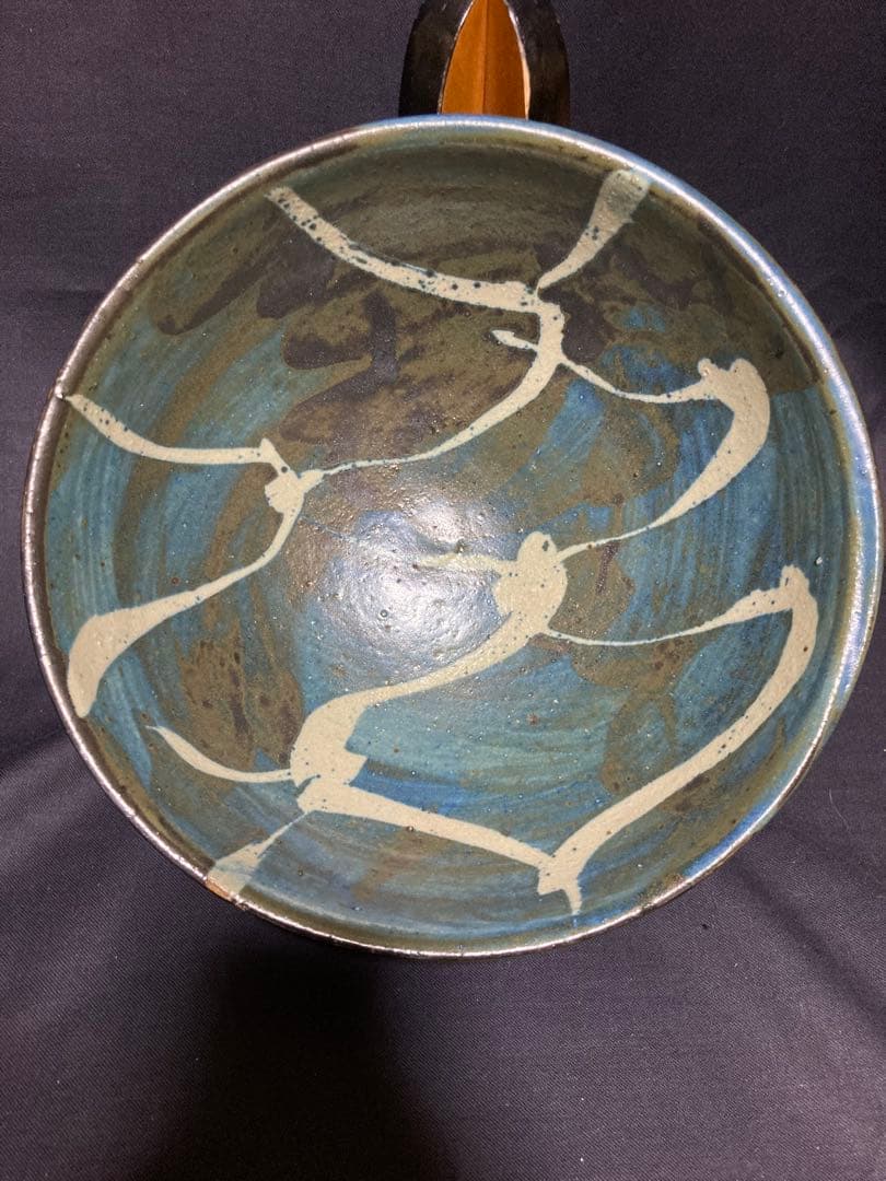 岡左久良　藍抜文鉢　濱田庄司の弟子　民藝　民芸