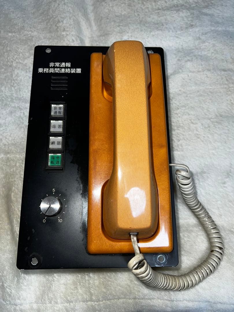 つくばエクスプレス　非常通報乗務員間連絡装置