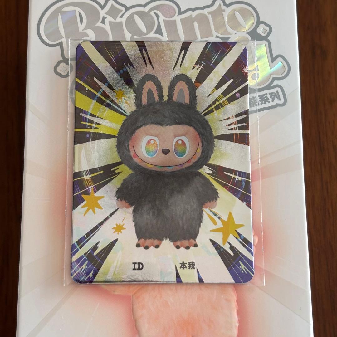 THE MONSTERS エナジー　ID シークレット　ラブブ　LABUBU