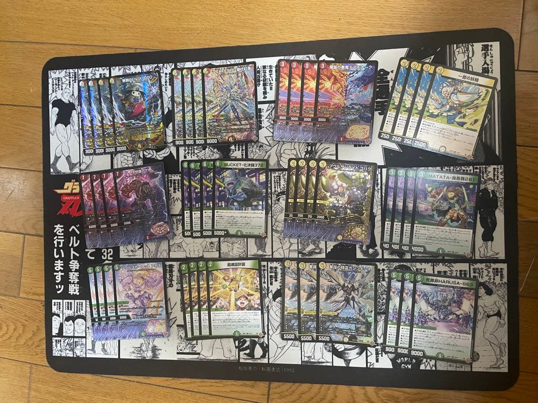 リース御代紅海 リースギャラクシー デッキパーツまとめ売り デュエルマスターズ