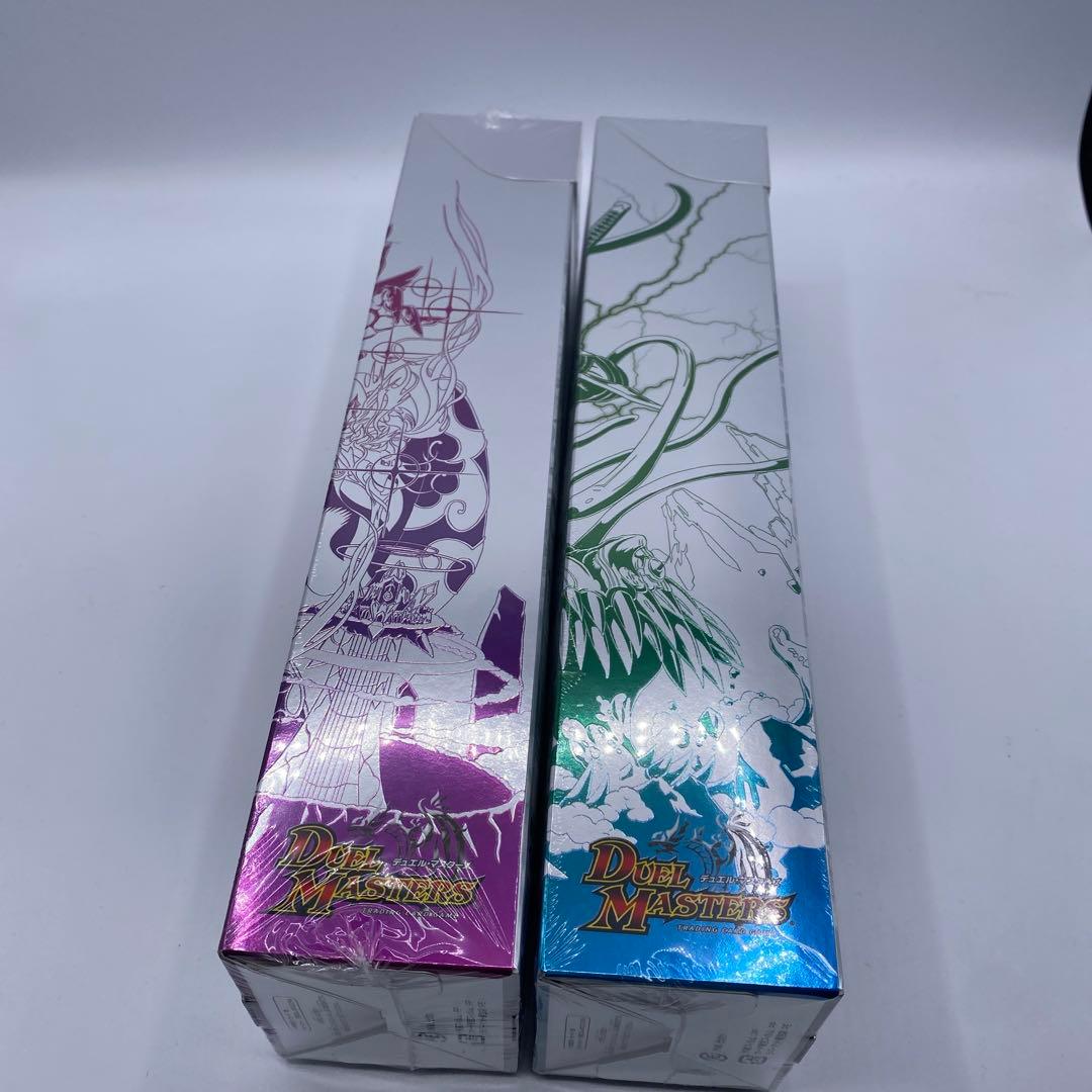 【新品、未開封】 クロニクル・レガシー・デッキ アルカディアス鎮魂歌　他まとめ