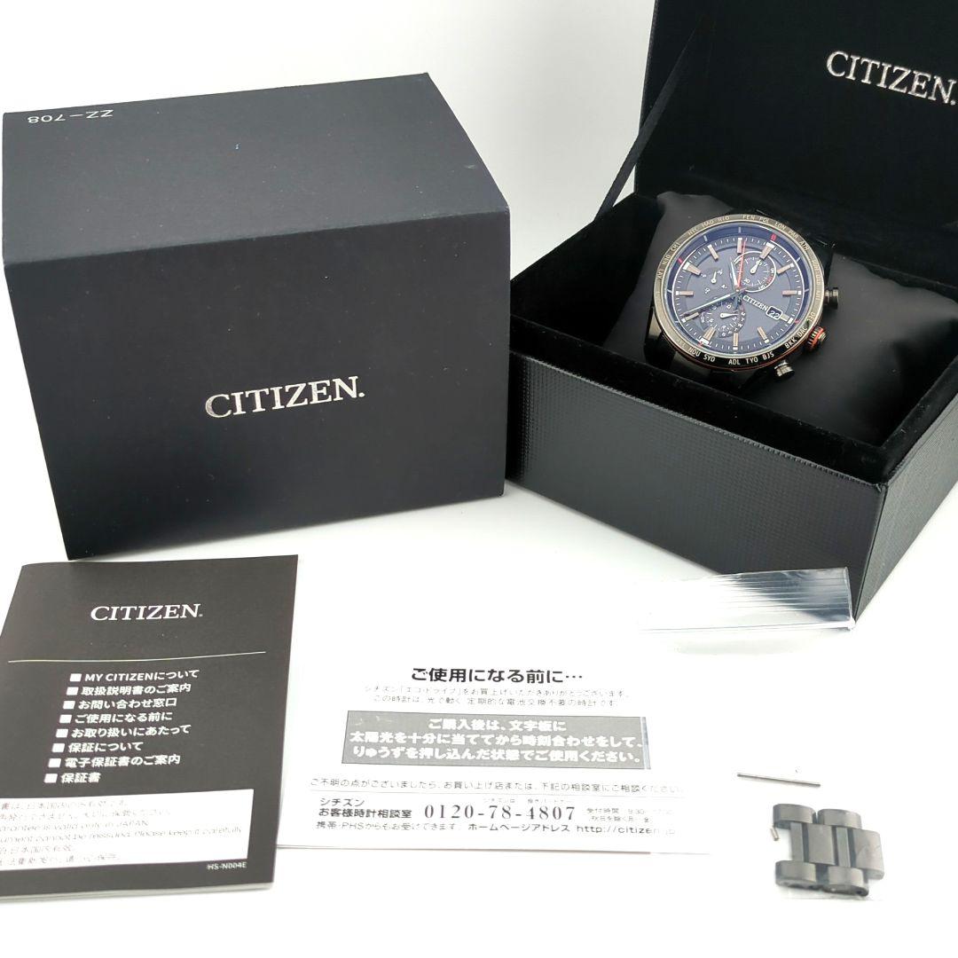 ほぼ未使用！ シチズン アテッサ AT8185-62E 腕時計