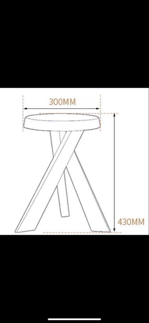 早い者勝ち　ピエールシャポー　シャルロットペリアン　スツール　捻じ脚型