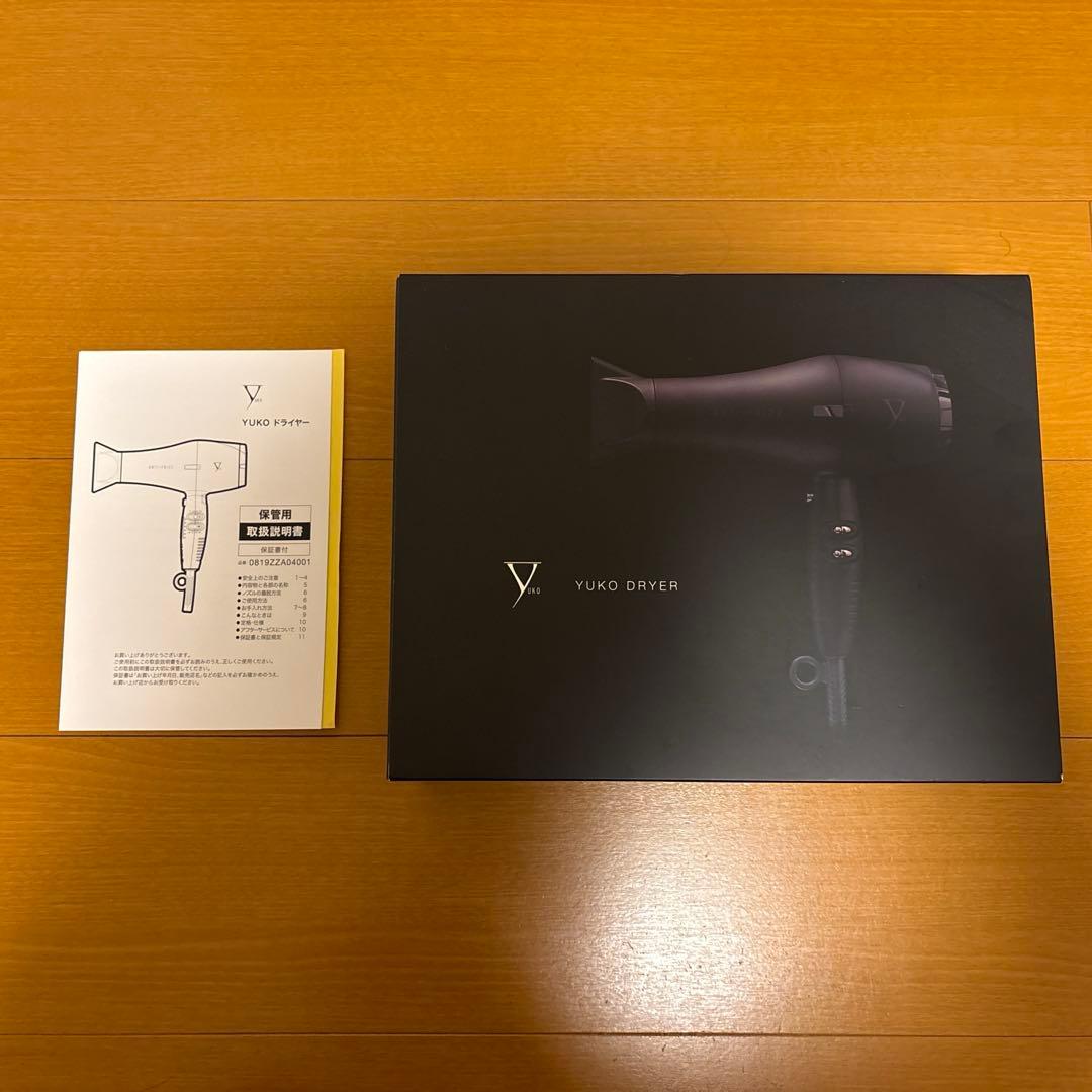 YUKO ドライヤー ファイテンヘアドライヤー　phiten