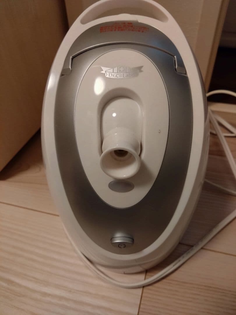 スチーマー 美顔器 ホワイト