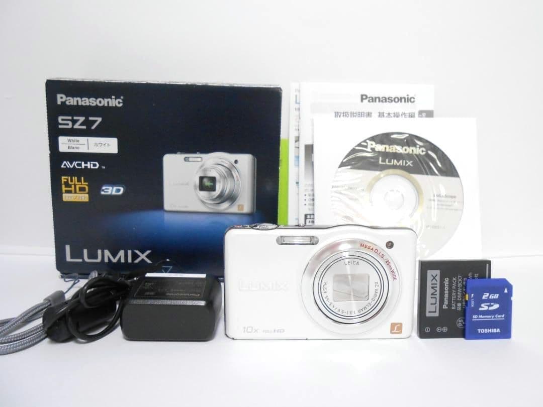 【お値下げ歓迎・美品】Panasonic LUMIX DMC-SZ7 ホワイト