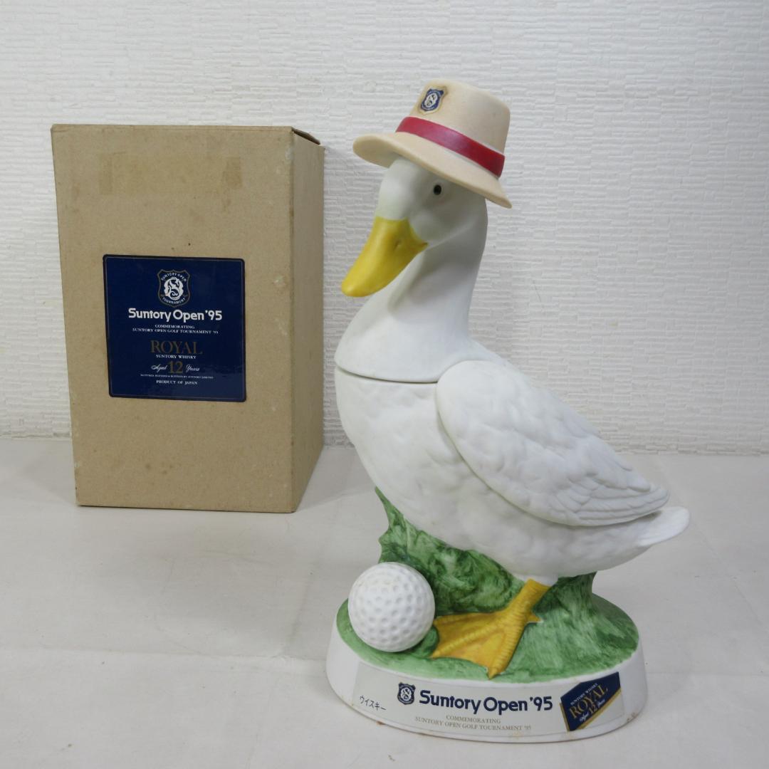 愛知県限定:Suntory Open '95 アヒルフィギュア