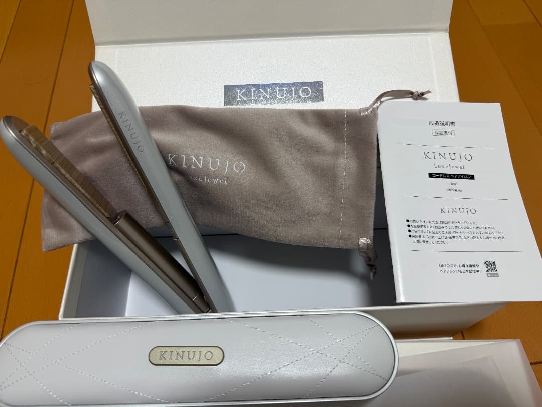 KINUJO LX001 Luxejewel ストレートヘアアイロン