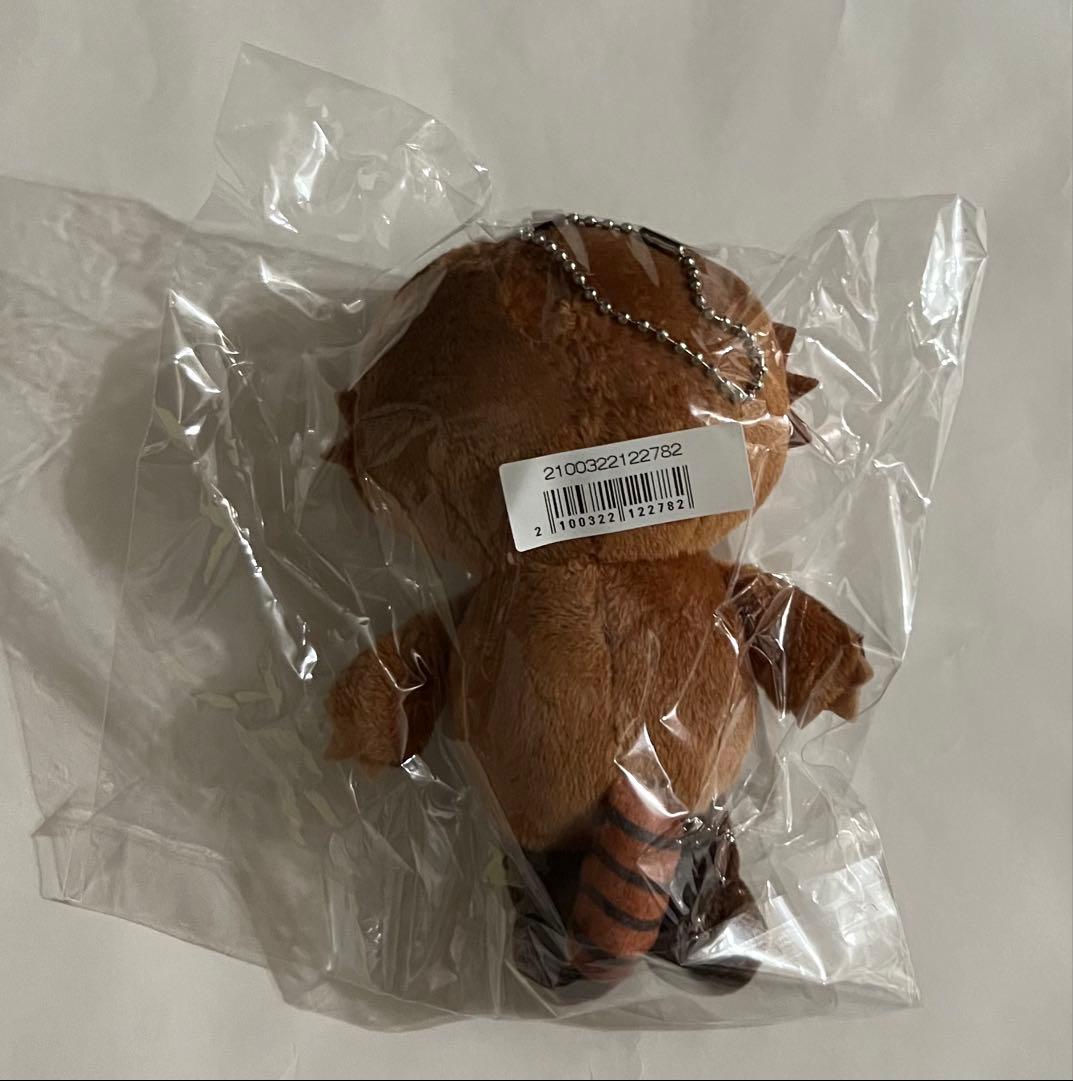 【新品未開封】ワンエン NAOYA 直弥 ぬいぐるみ