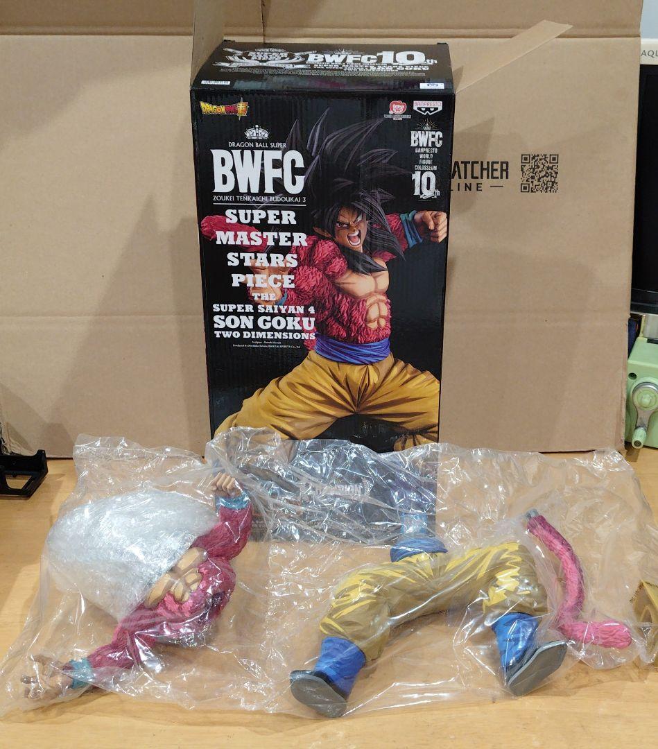 BWFC SMSP S4 孫悟空 海外限定 海外正規 ドラゴンボール フィギュア
