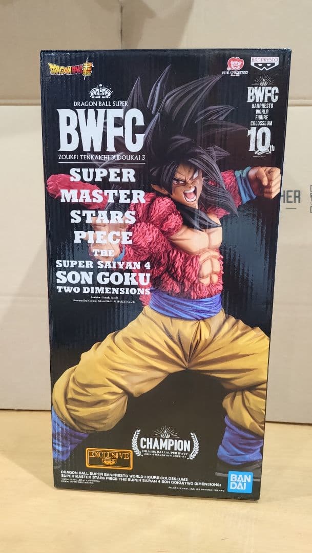 BWFC SMSP S4 孫悟空 海外限定 海外正規 ドラゴンボール フィギュア