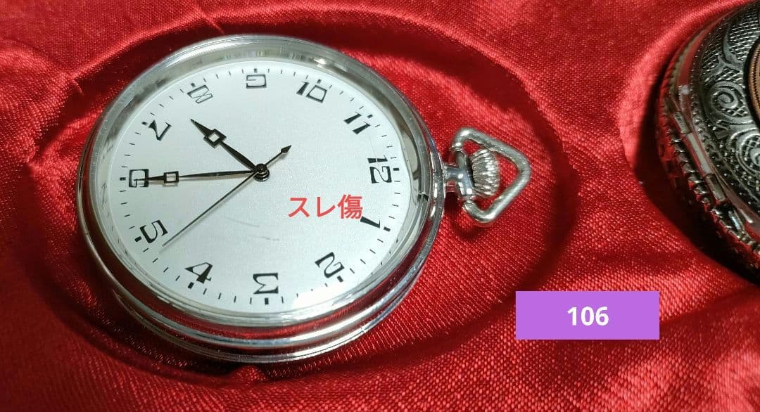 アシェット 懐中時計 レプリカ 185個セット