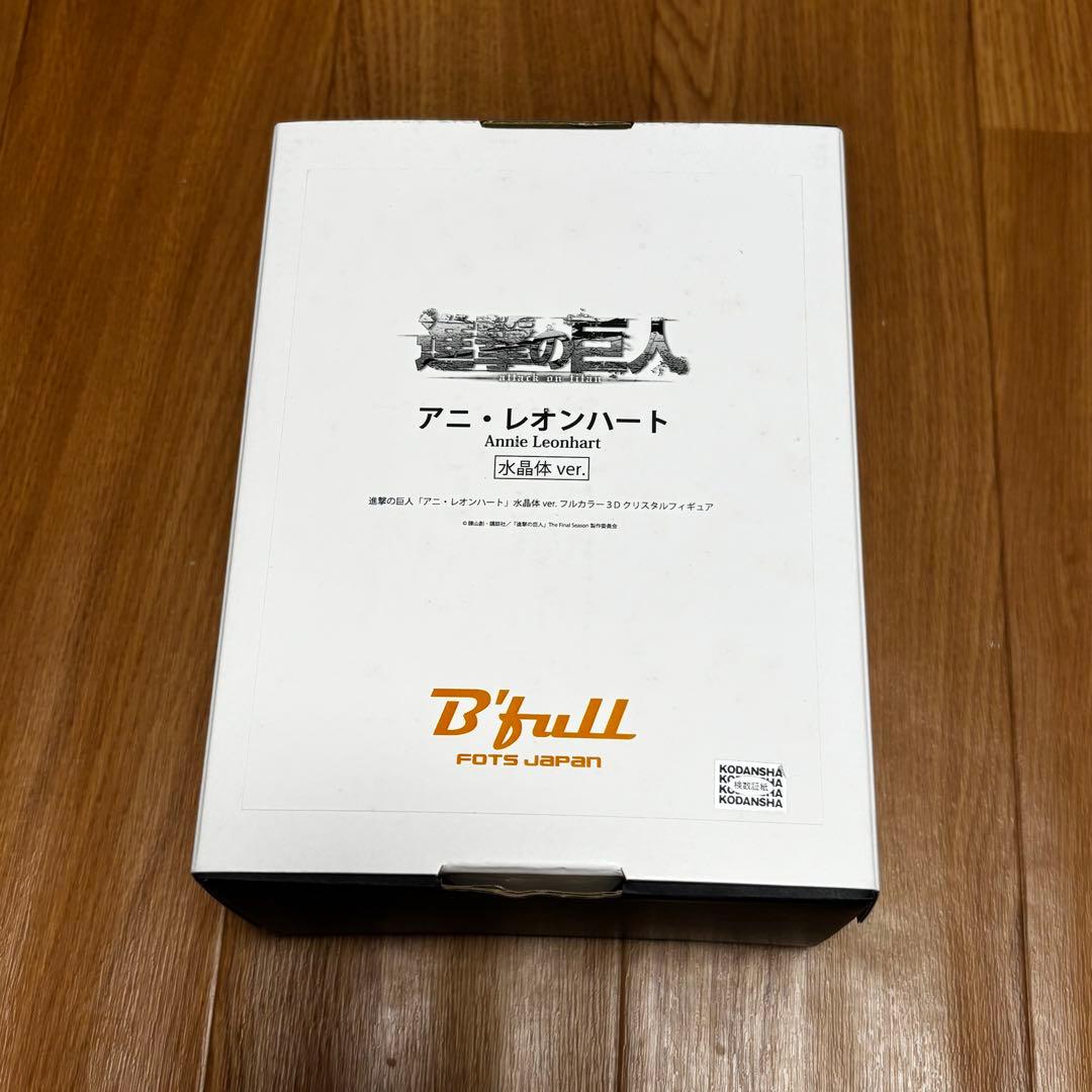 進撃の巨人　アニ　アニ・レオンハート　水晶体　3D　クリスタル　フィギュア