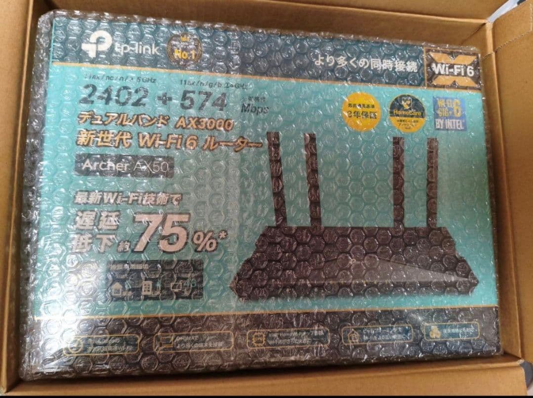 テレワークに!　新生活に♪ インテル製CPU搭載 AX50A 縦置きスタンド付