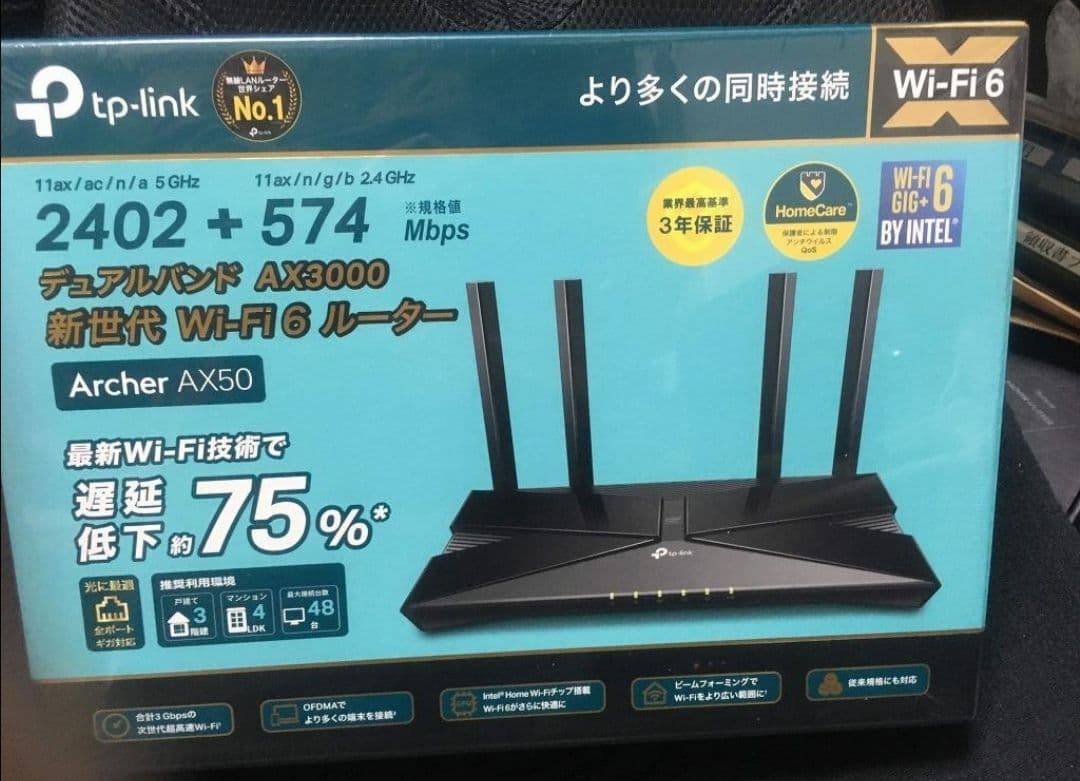 テレワークに!　新生活に♪ インテル製CPU搭載 AX50A 縦置きスタンド付