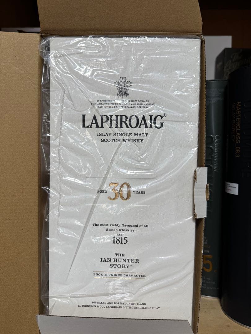 値下げ⭐︎Laphroaig 30年 アイラシングルモルトウイスキー