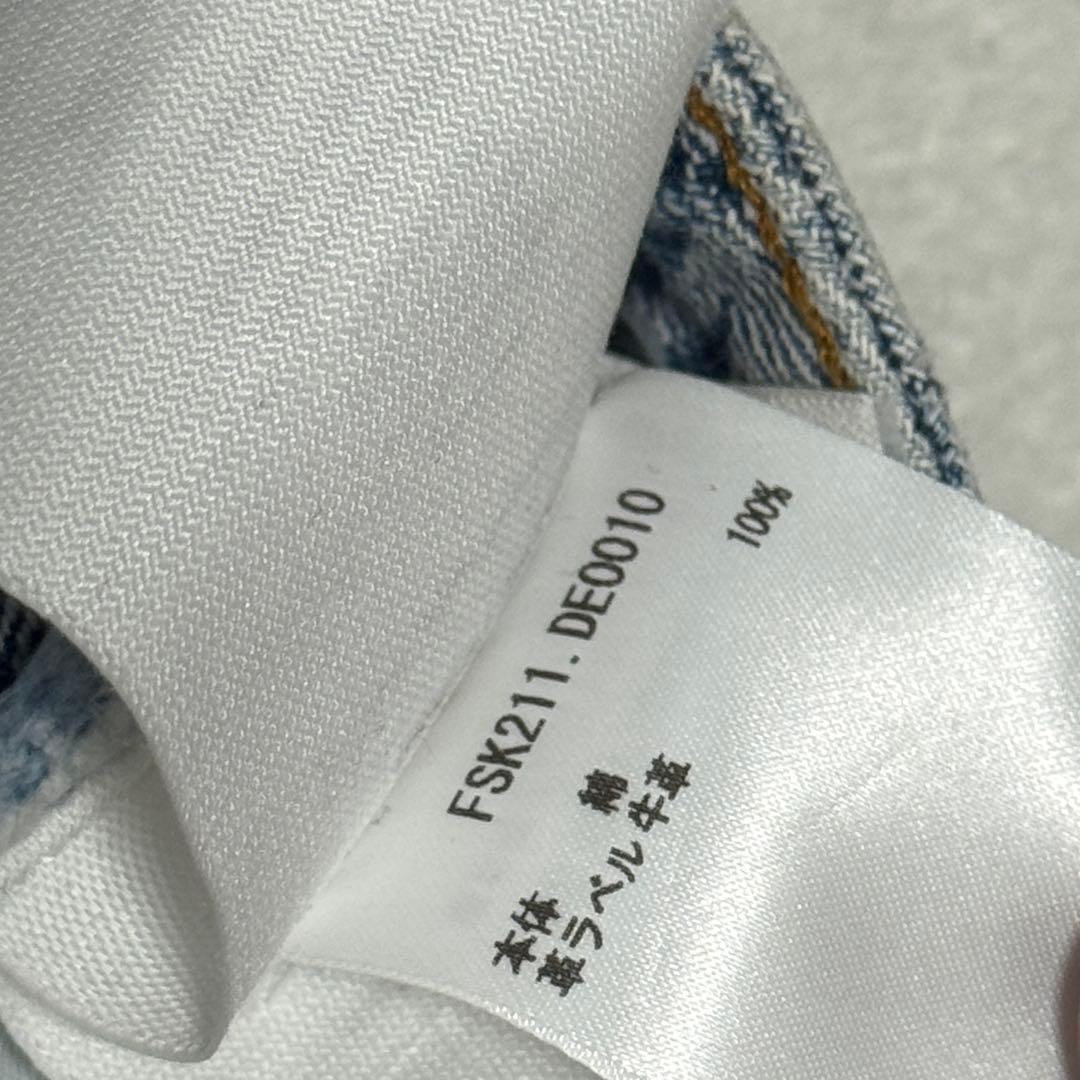 AMI PARIS アミパリ　デニムスカート ギンガムチェック　総柄　膝下26