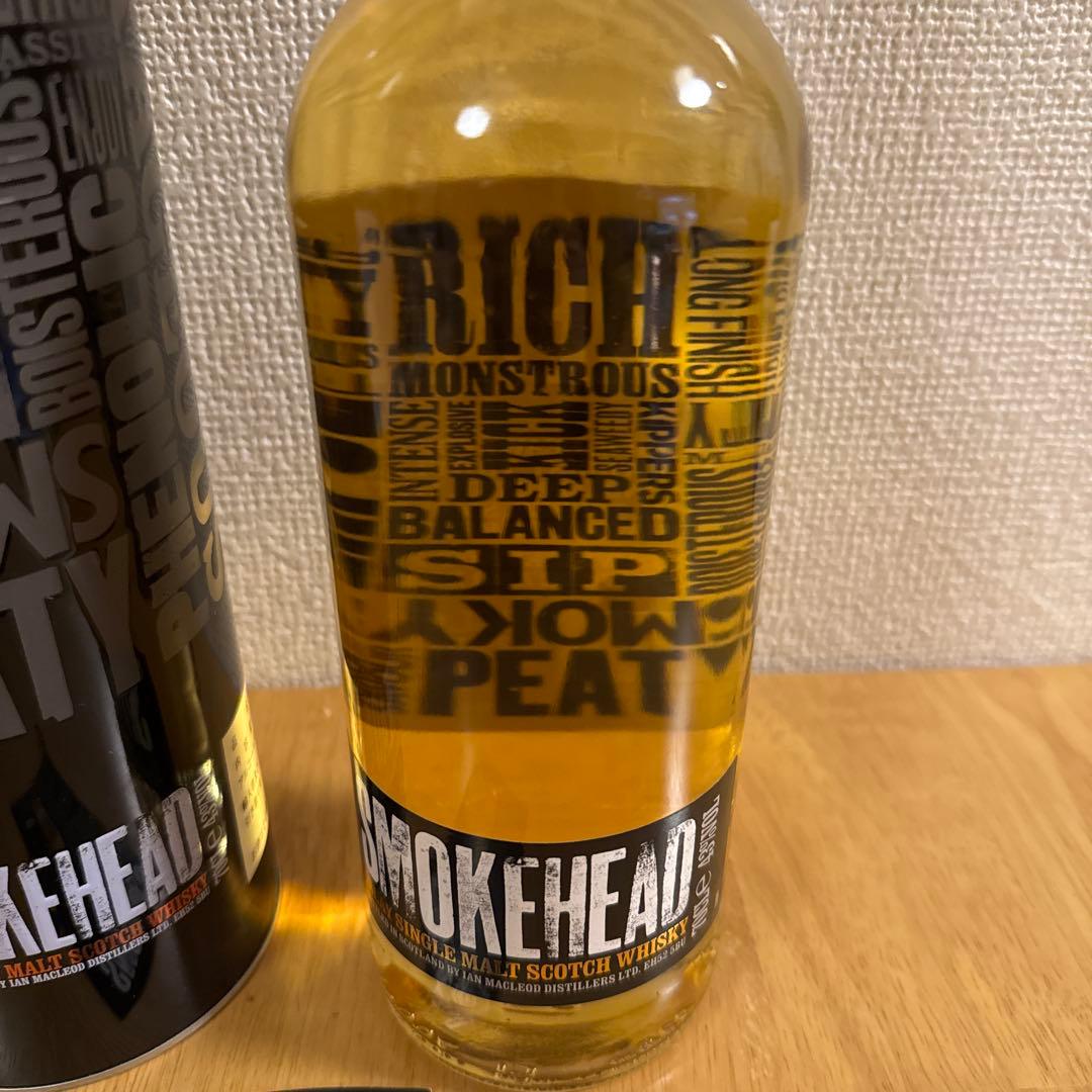 【送料込】SMOKEHEAD スモークヘッド　旧ボトル