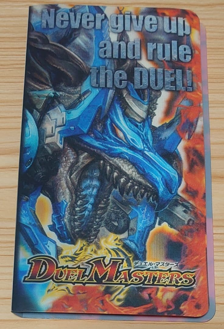 デュエルマスターズ プレイ用