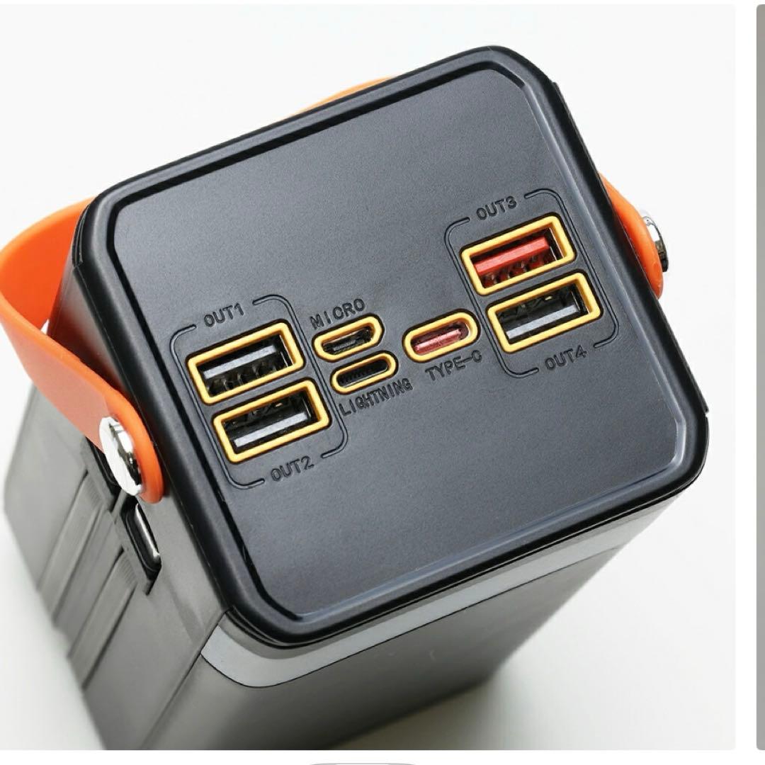 大容量コンパクトバッテリー・折りたたみソーラーパネルセット ブラック　災害