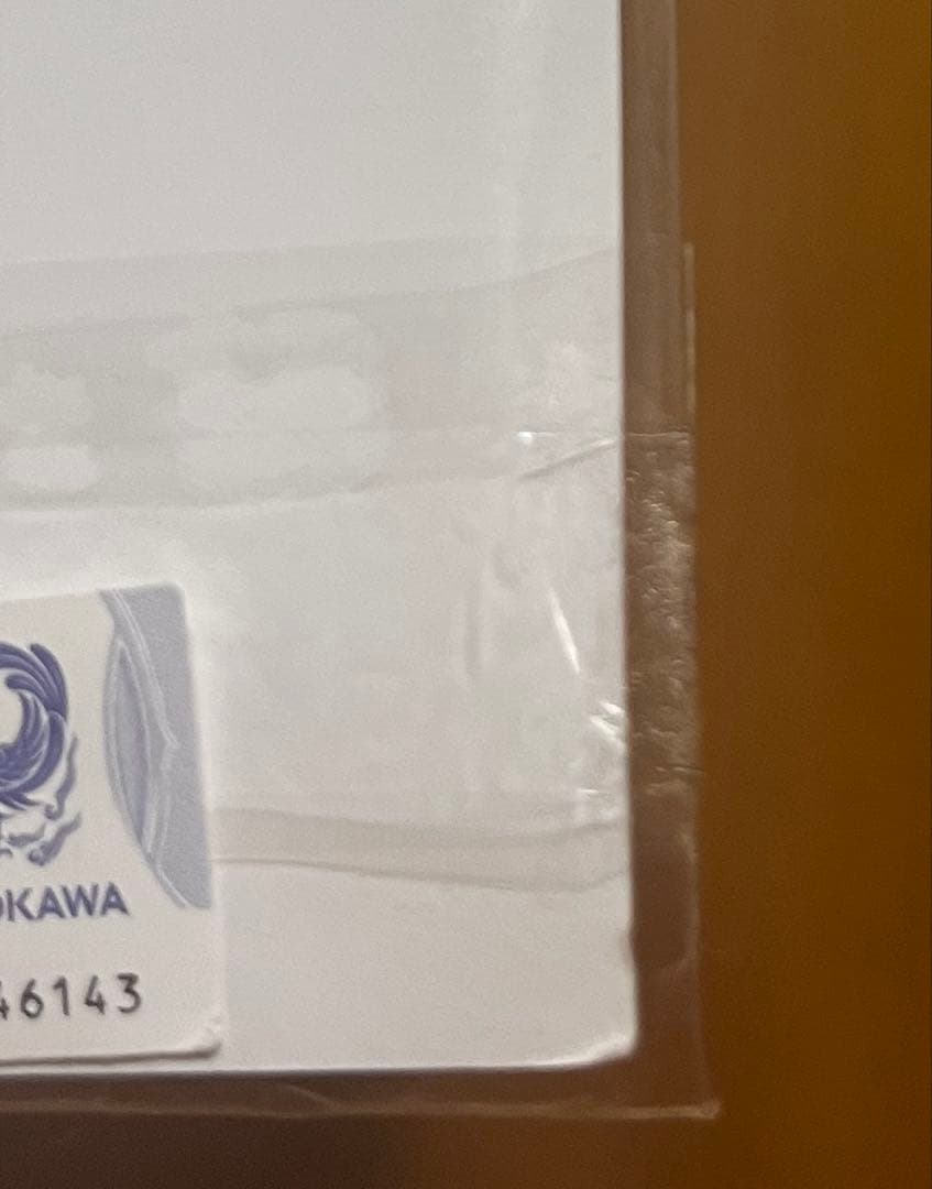 青春ブタ野郎はバニーガール先輩の夢を見ない 桜島麻衣 セット