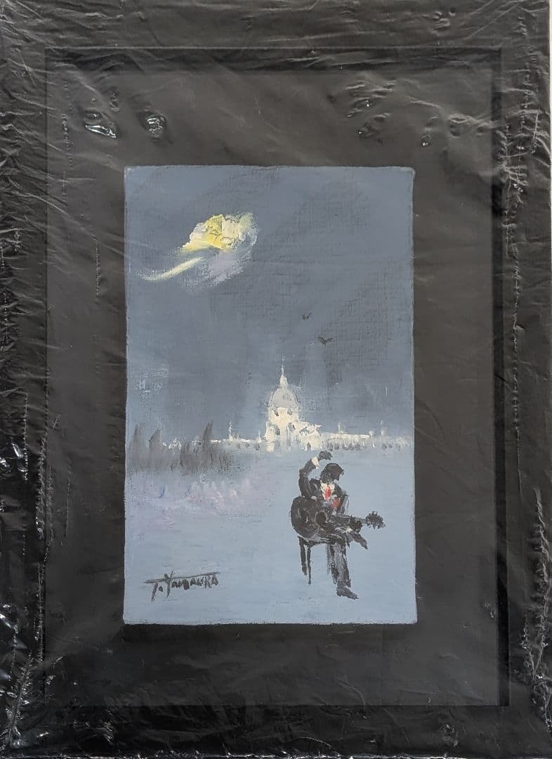 【原画・サイン有】山浦多久二　油彩画　額込み