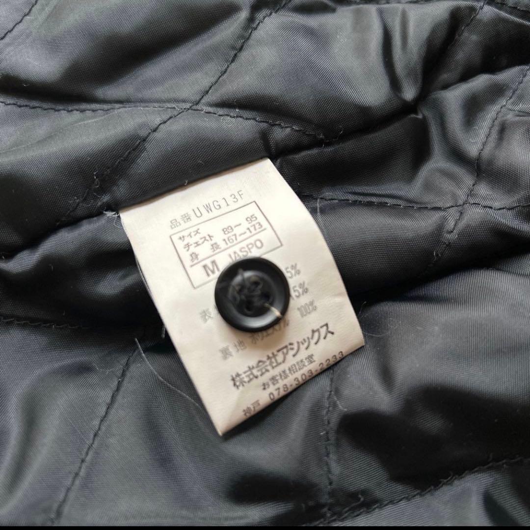 美品 WOOLRICH ウールスイングトップドリズラー　チャコールグレー