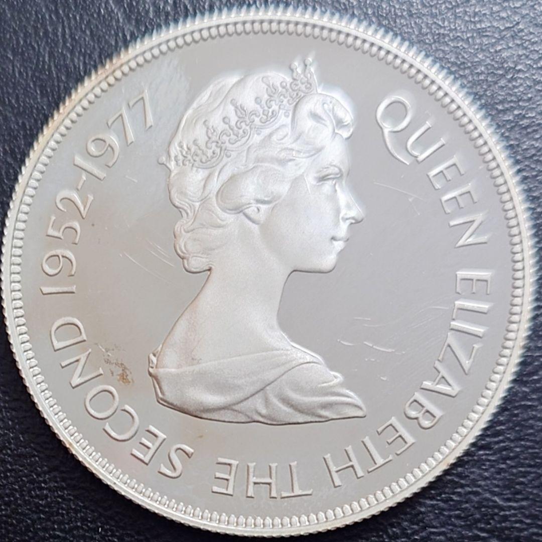 1977年 モーリシャス銀貨 25ルピー エリザベス女王即位記念銀貨SV925