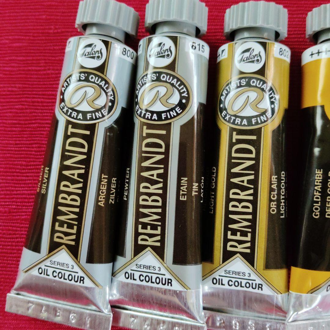 レンブラント 油絵具 メタリック色
