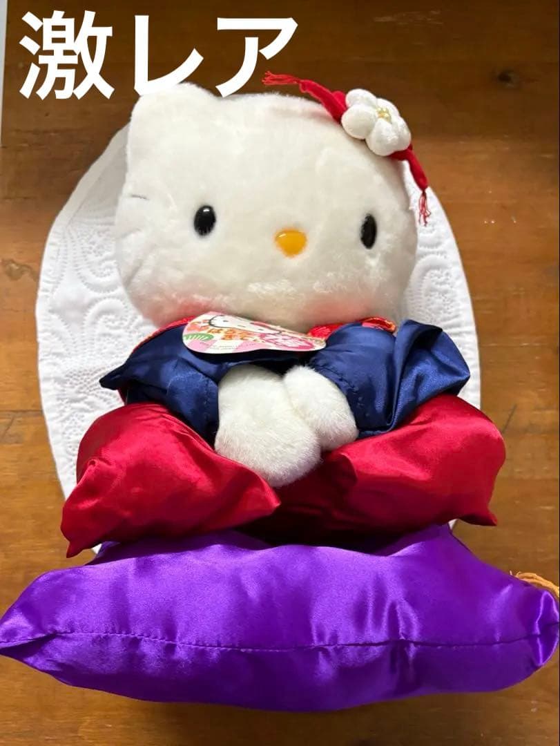 サンリオ ハローキティ 正座 ぬいぐるみ ドール 座布団 和風 お正月　新品