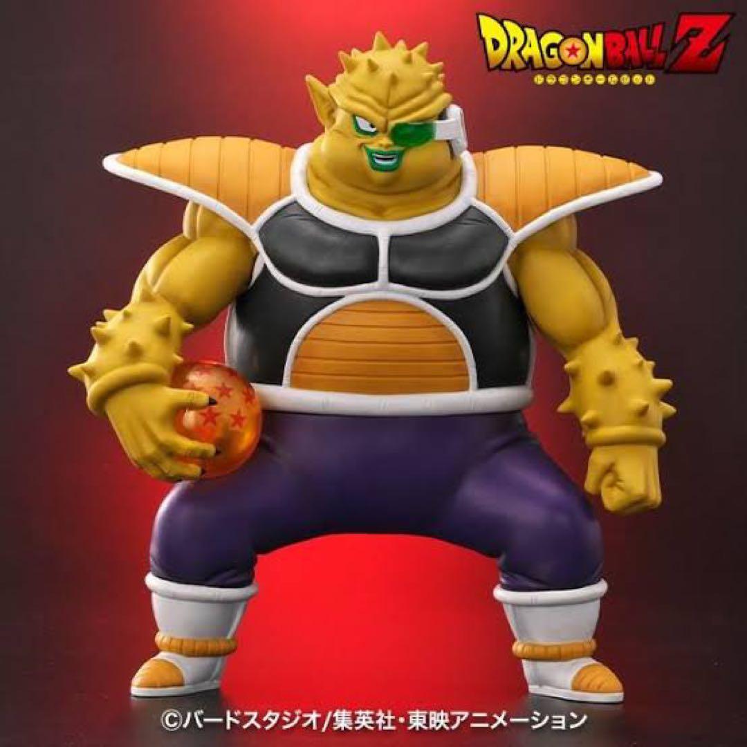 ドラゴンボールアライズ　ドドリアSPカラーver 新品未開封　ジーマ　ZEEM