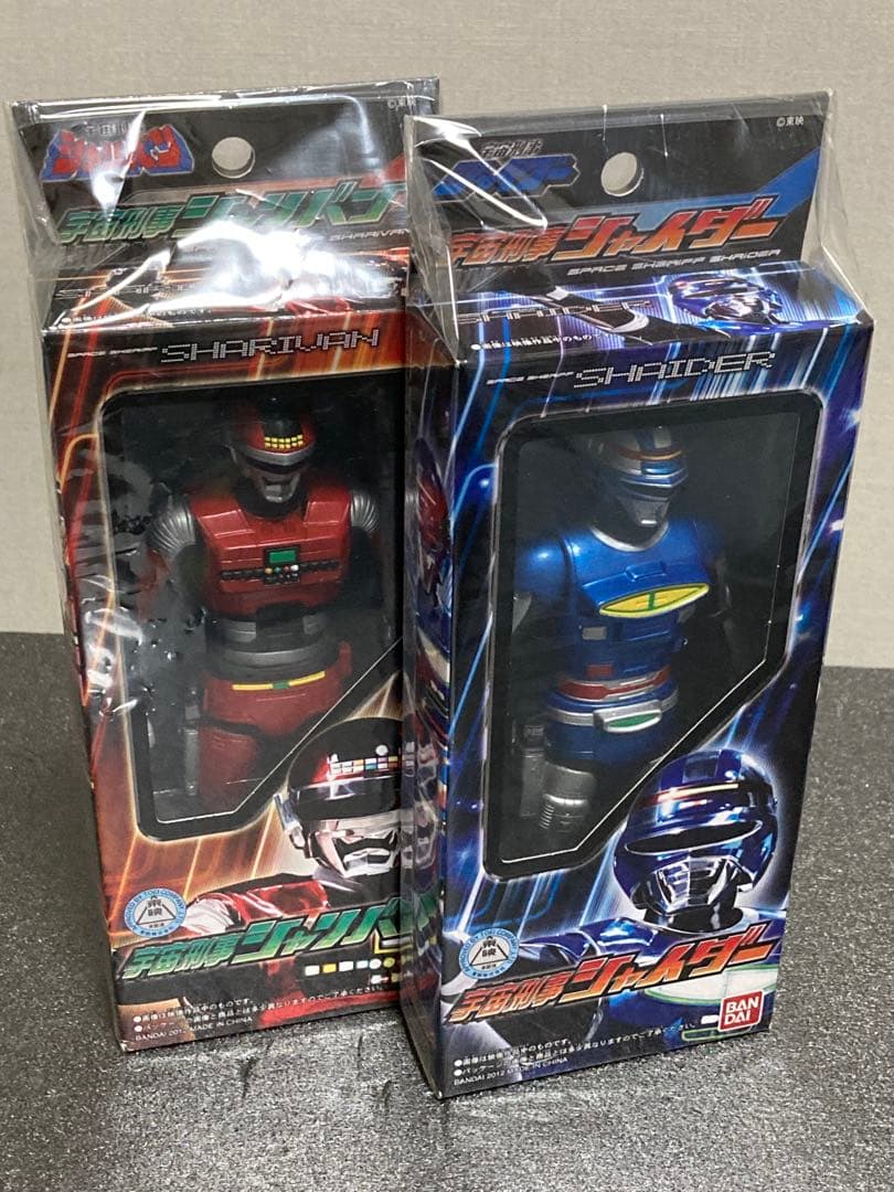 宇宙刑事シャリバン&シャイダー ソフビフィギュア