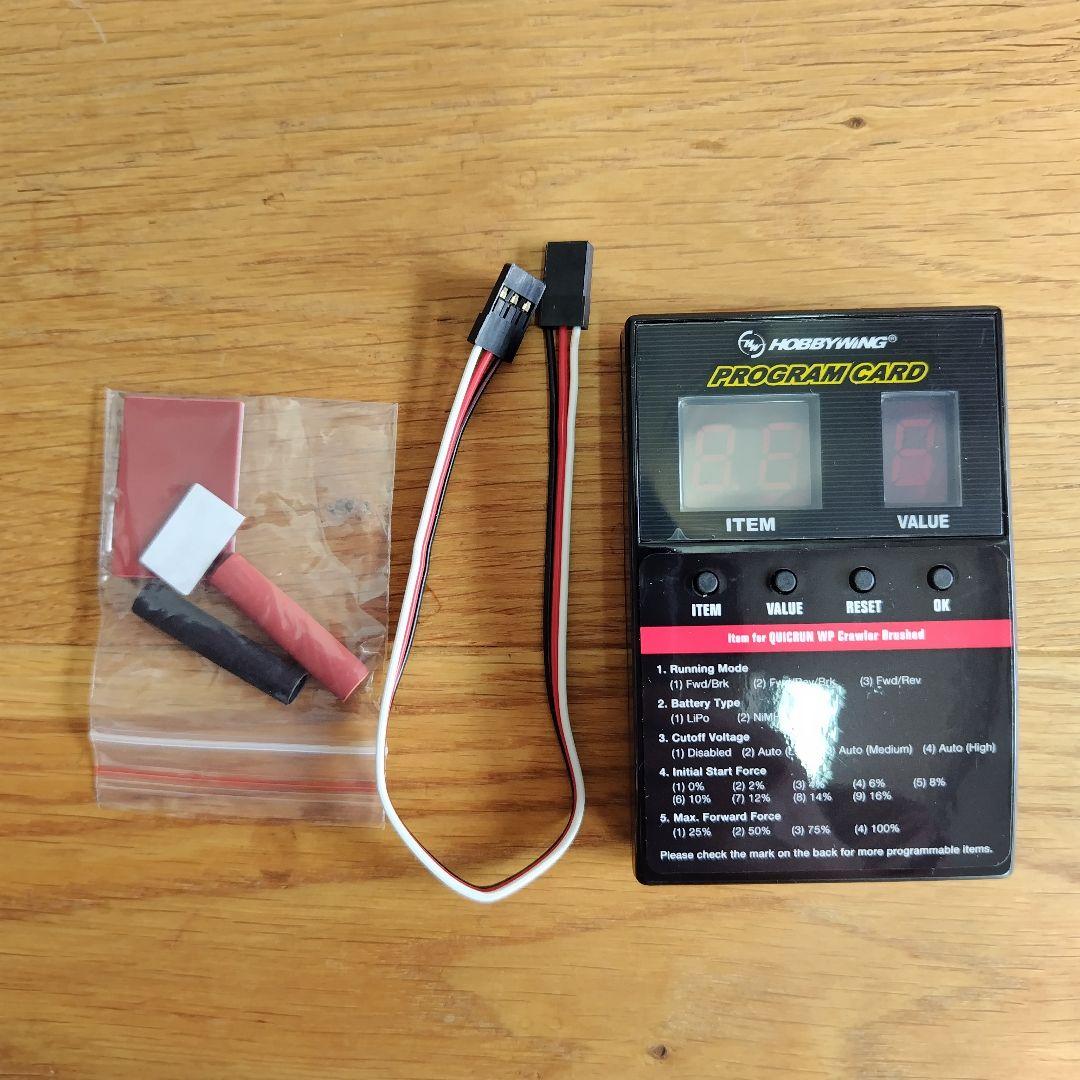 タミヤ ラジコン CC01 FJクルーザー リダクション加工済 TAMIYA