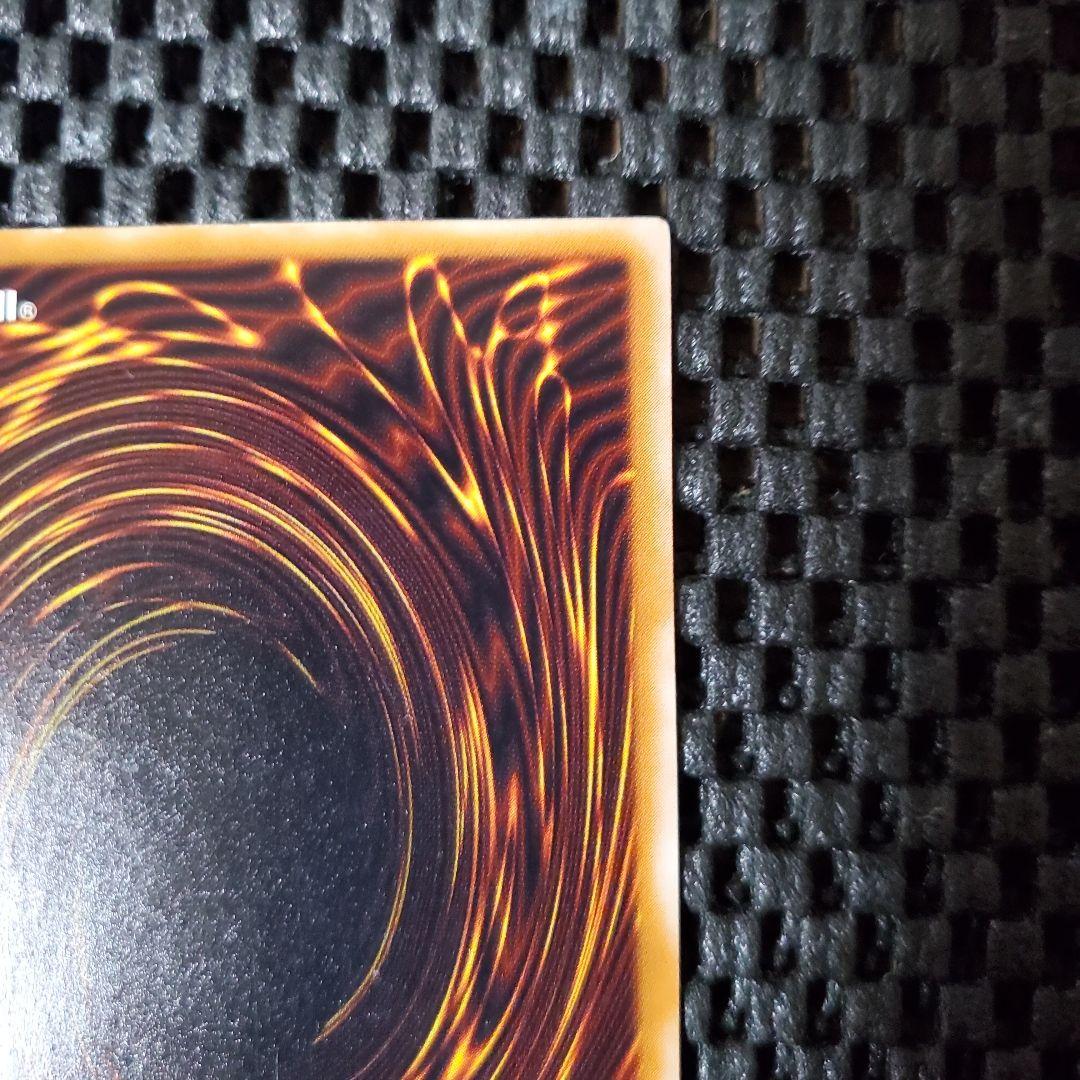 9*E様 【極美品級】サウザンドアイズサクリファイス レリーフ TB-34